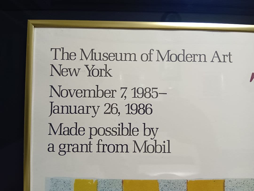 希少　1985年　ビンテージ　moma　ロートレック展示会　リトグラフ　ポスター