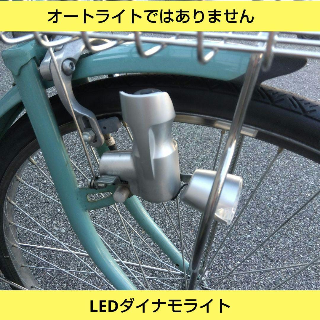 兵庫県尼崎市から出品　発送不可　ブリヂストン　エブリッジL　26インチ　中古