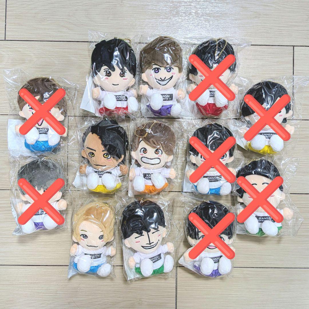 【即購入可】Aぇ! group ちびぬい 6体セット