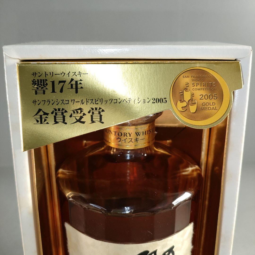 A1388-3/サントリーウイスキー/響17年/裏ゴールドラベル/700ml/
