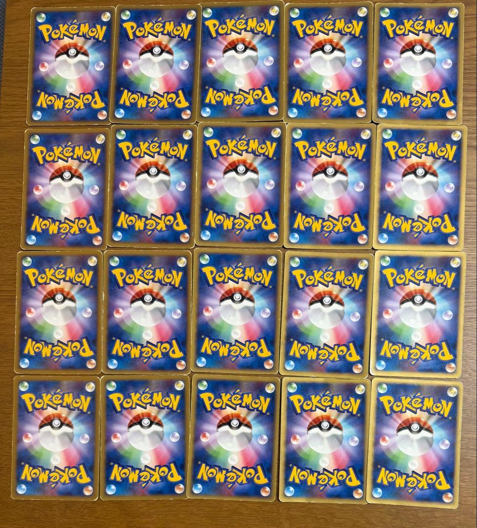 ポケカ　まとめ売り　ワールドチャンピオンズパック　45枚セット