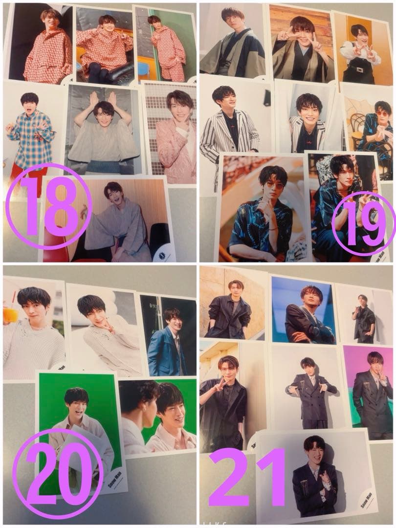 Man 深澤辰哉 公式生写真 まとめ売り