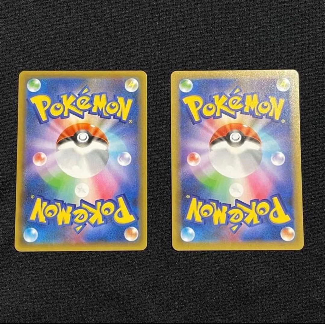 美品　レシラム　ゼクロム　25th プロモ