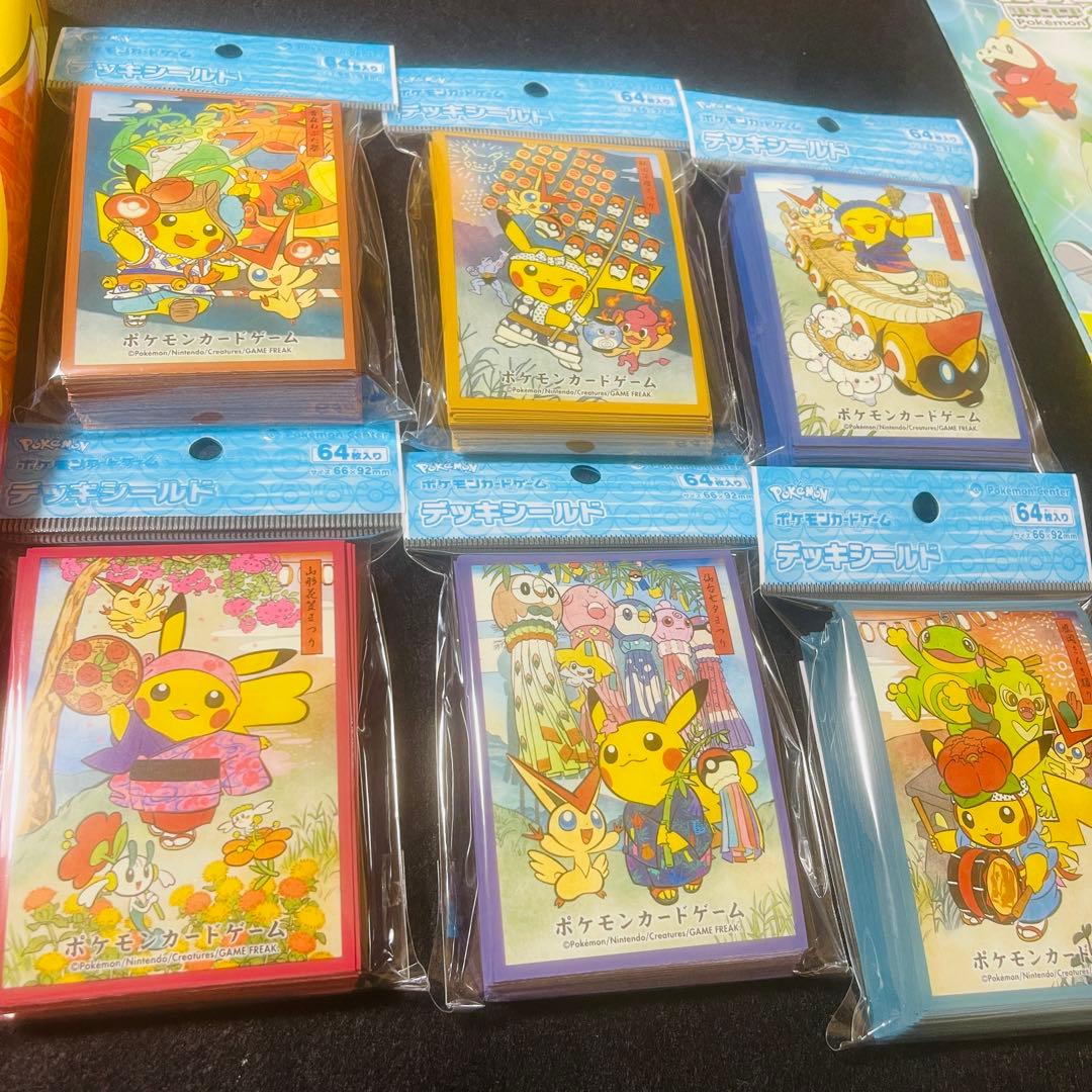 ス*認様 ポケセン トウホクR お祭りごっこ デッキシールド 6種 ピンバッジ