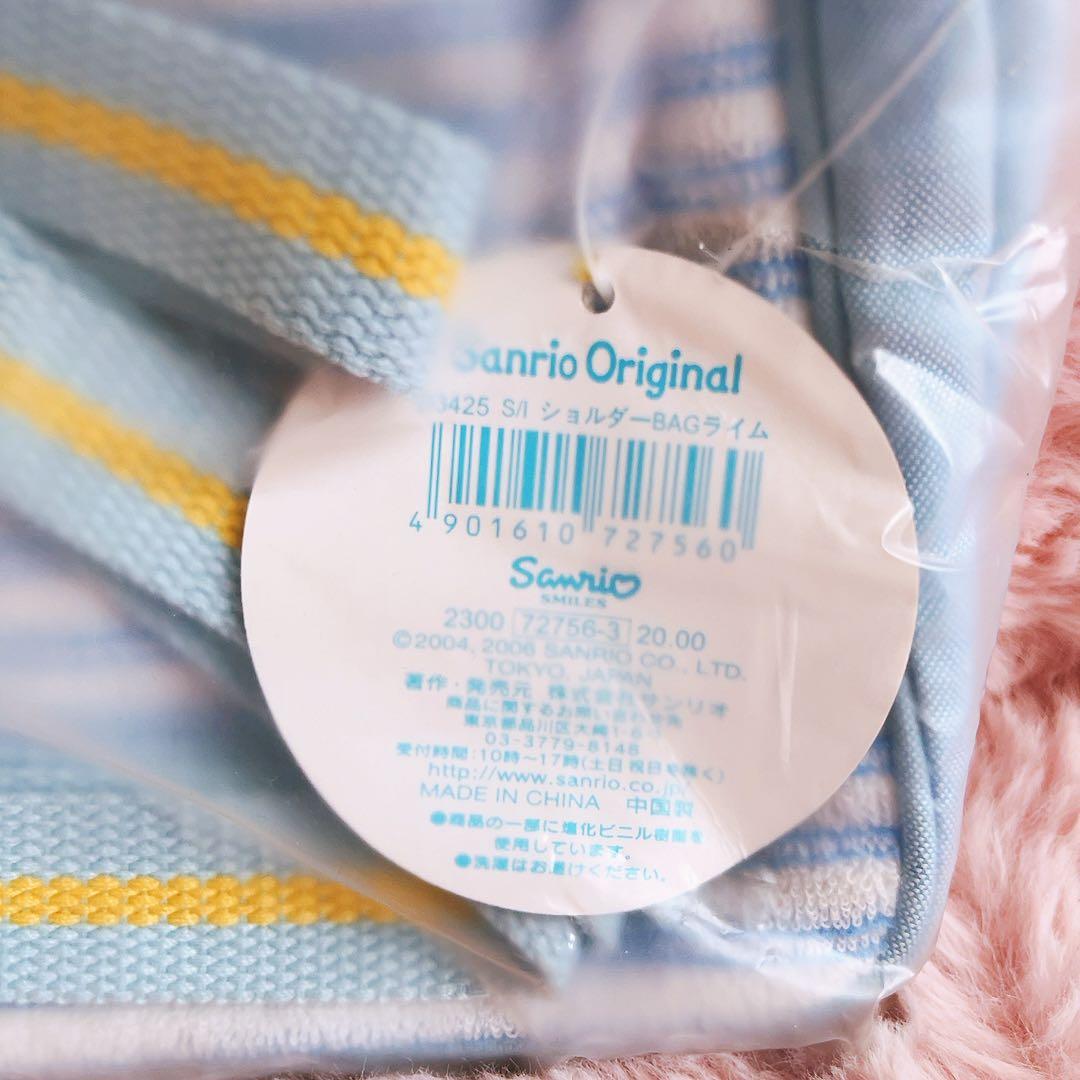 希少レア　シュガーバニーズ　ショルダーバッグ　ライム　2006 サンリオ　レトロ