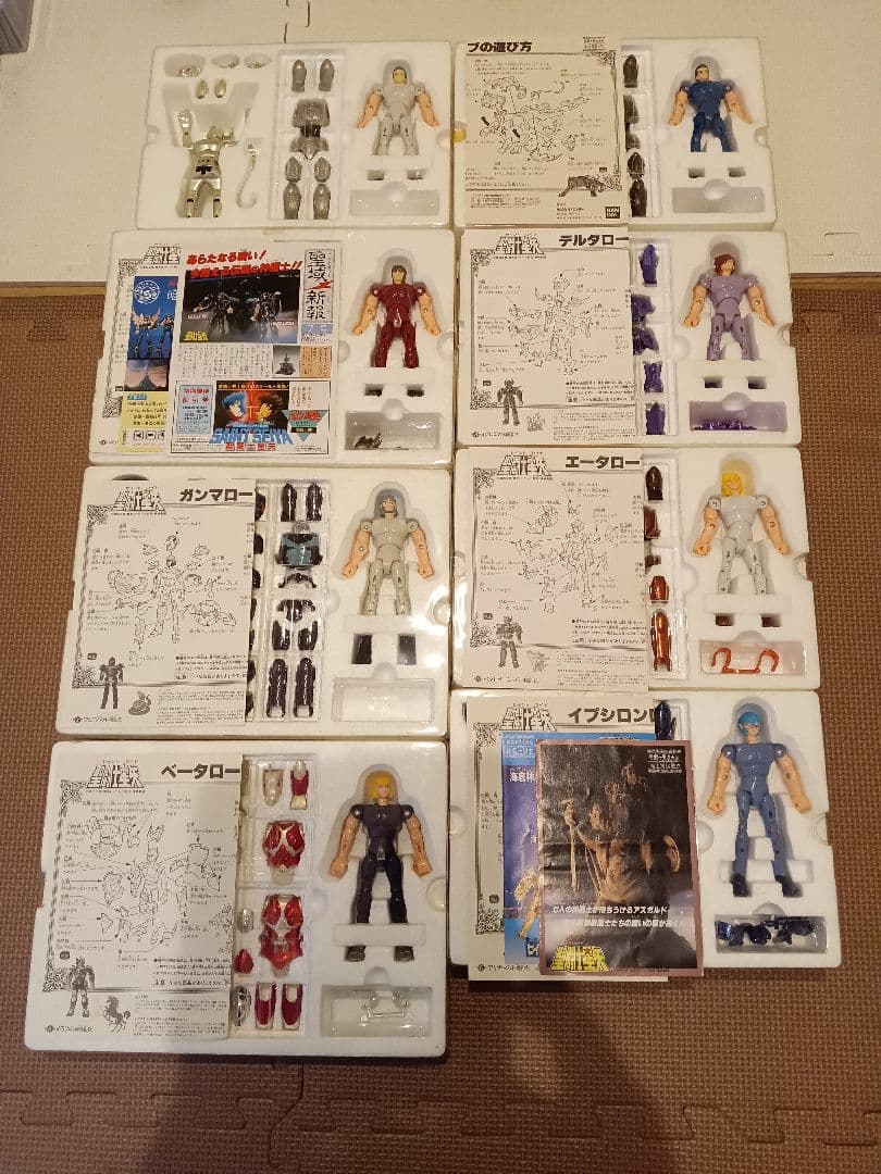 聖闘士星矢　聖衣大系　ゴッドローブ 　8体