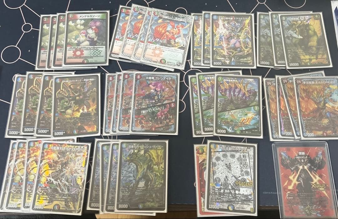 シータモルトバーサス