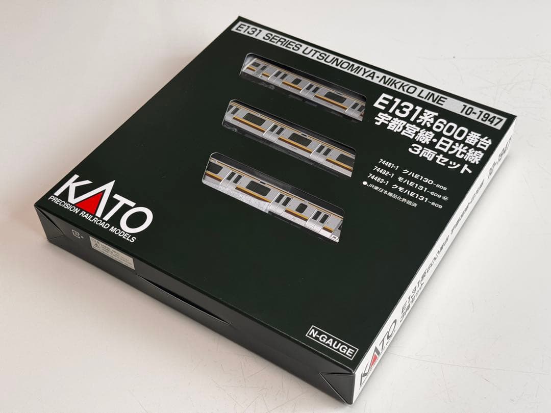 K*P様 KATO 10-1947 E131系600番台 3両セット(純正室内灯