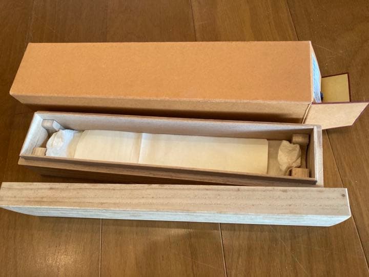 掛け軸　歌川豊国