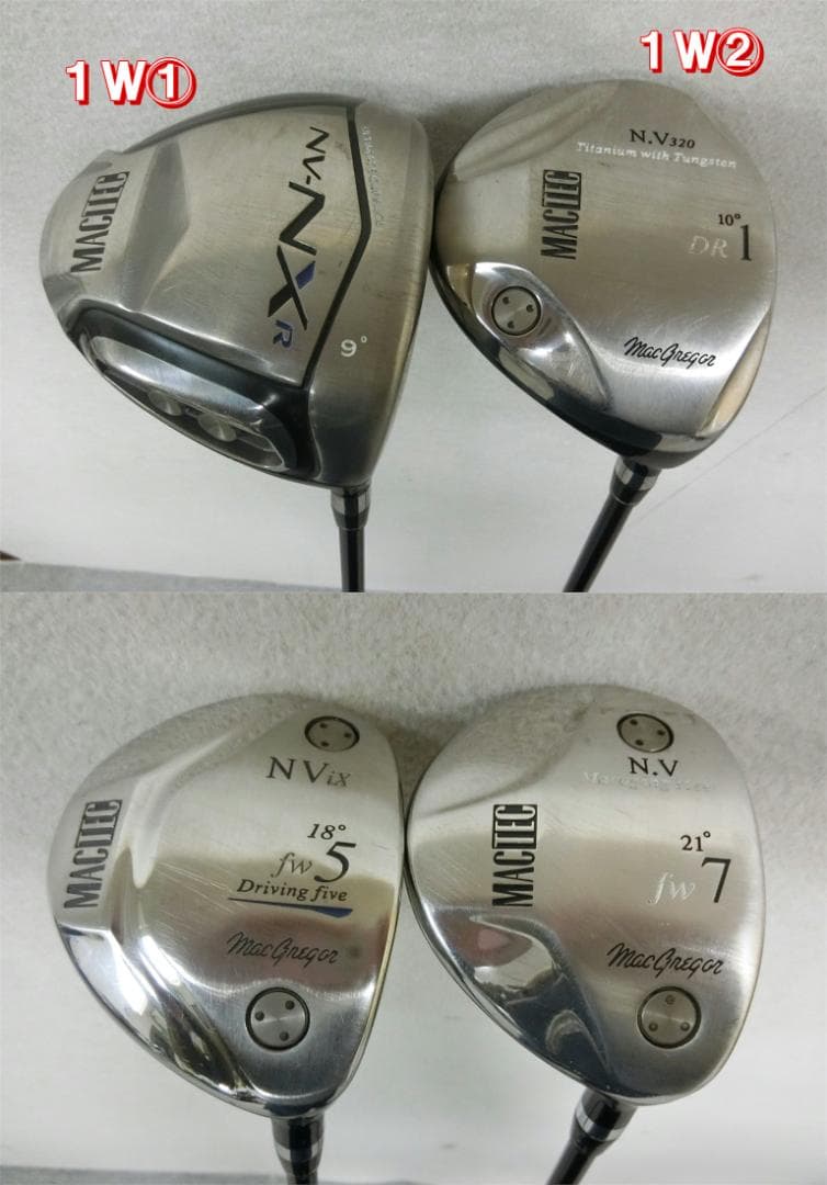 b718 初心者歓迎 マグレガー メンズゴルフクラブ１４本セット※Ｄｒ２本入り
