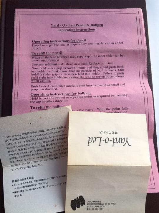 yard o led  ヤードオレッド　ペンシル　縦縞