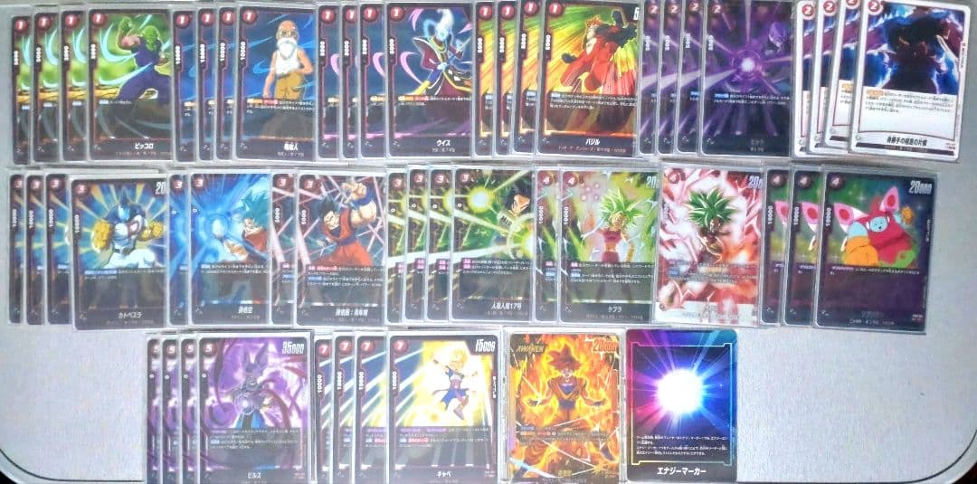 【レアリティ高】ドラゴンボール フュージョンワールド ゴッド悟空 優勝 デッキ
