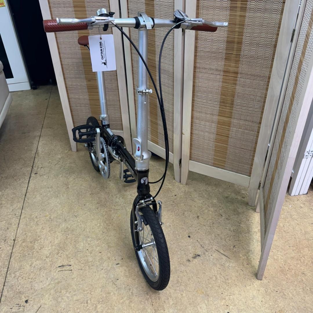 ★キャプテンスタッグ　折りたたみ自転車　リライト AL-FDB141　軽量アルミ
