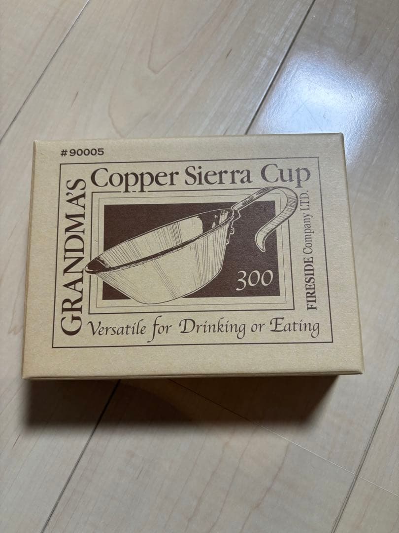 ファイヤーサイドシェラカップ500、300、300の蓋