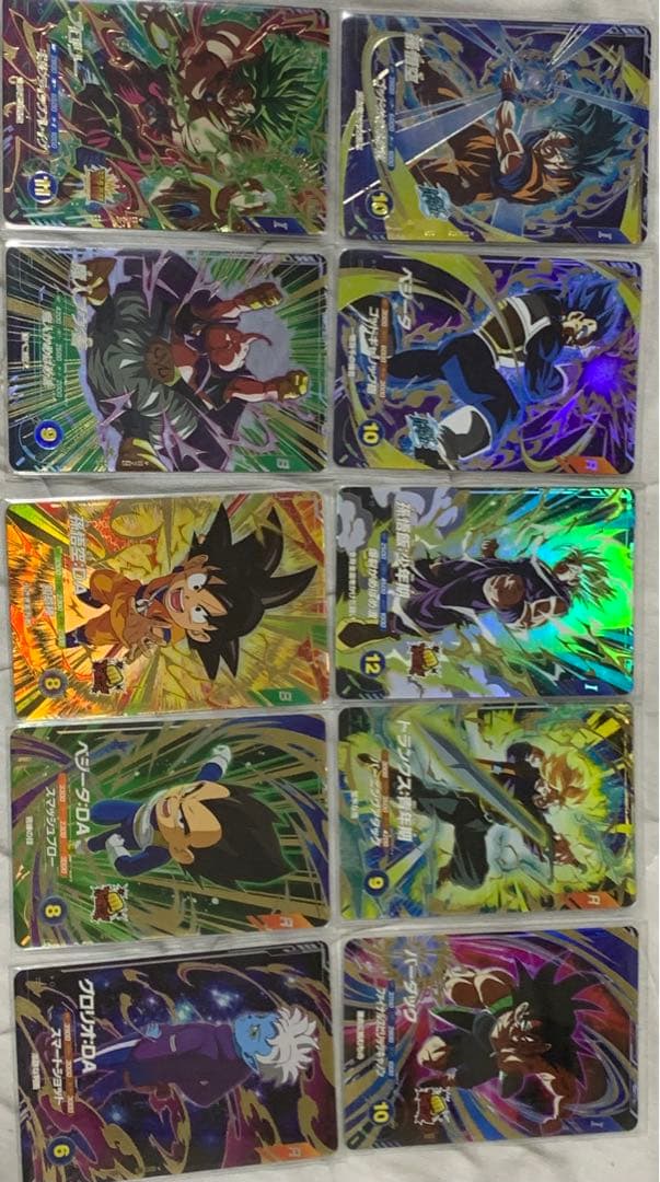 ドラゴンボールダイバーズ　引退　SDV1 GDRコンプ