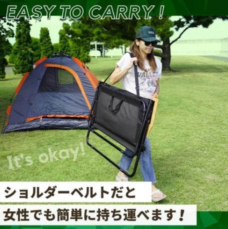 Dalizクッション付き折りたたみアウトドアベンチ