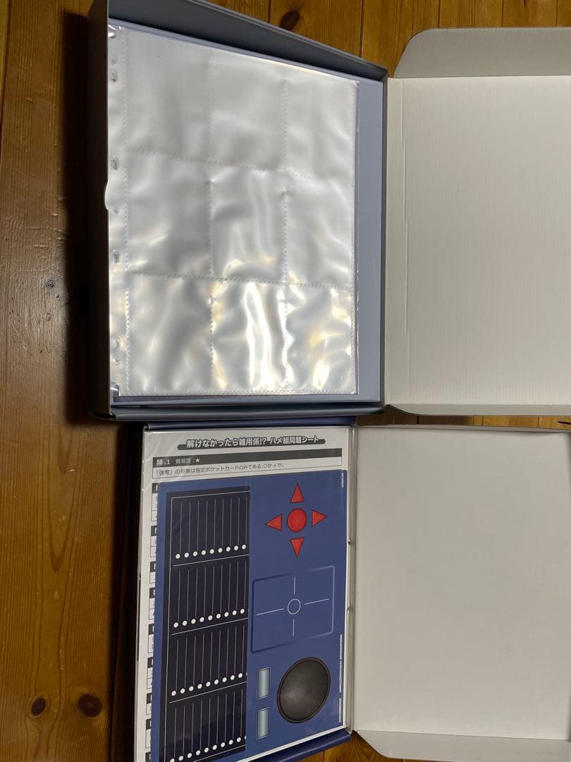 HUNTERXHUNTER　グリードアイランド　パーフェクトコレクタブルセット