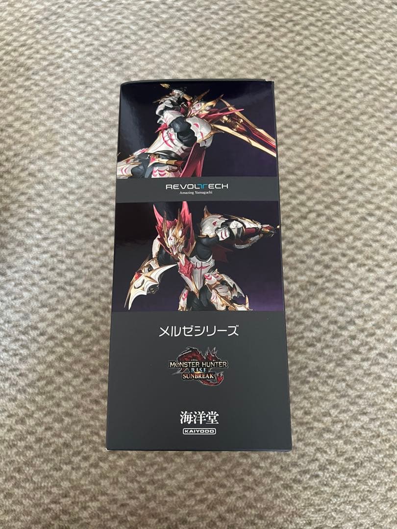 研修中［新品未開封]モンスターハンター　リボルテック　メルゼシリーズ