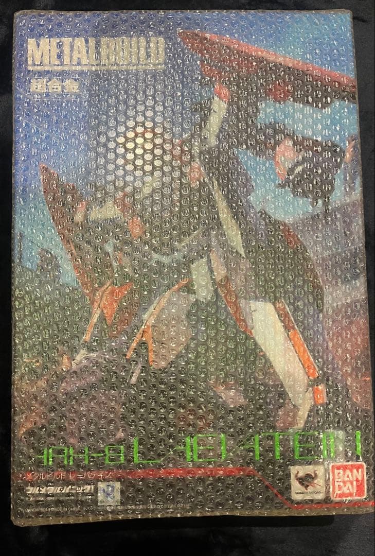 未開封　メタルビルド　レーバテイン　フルメタル・パニック