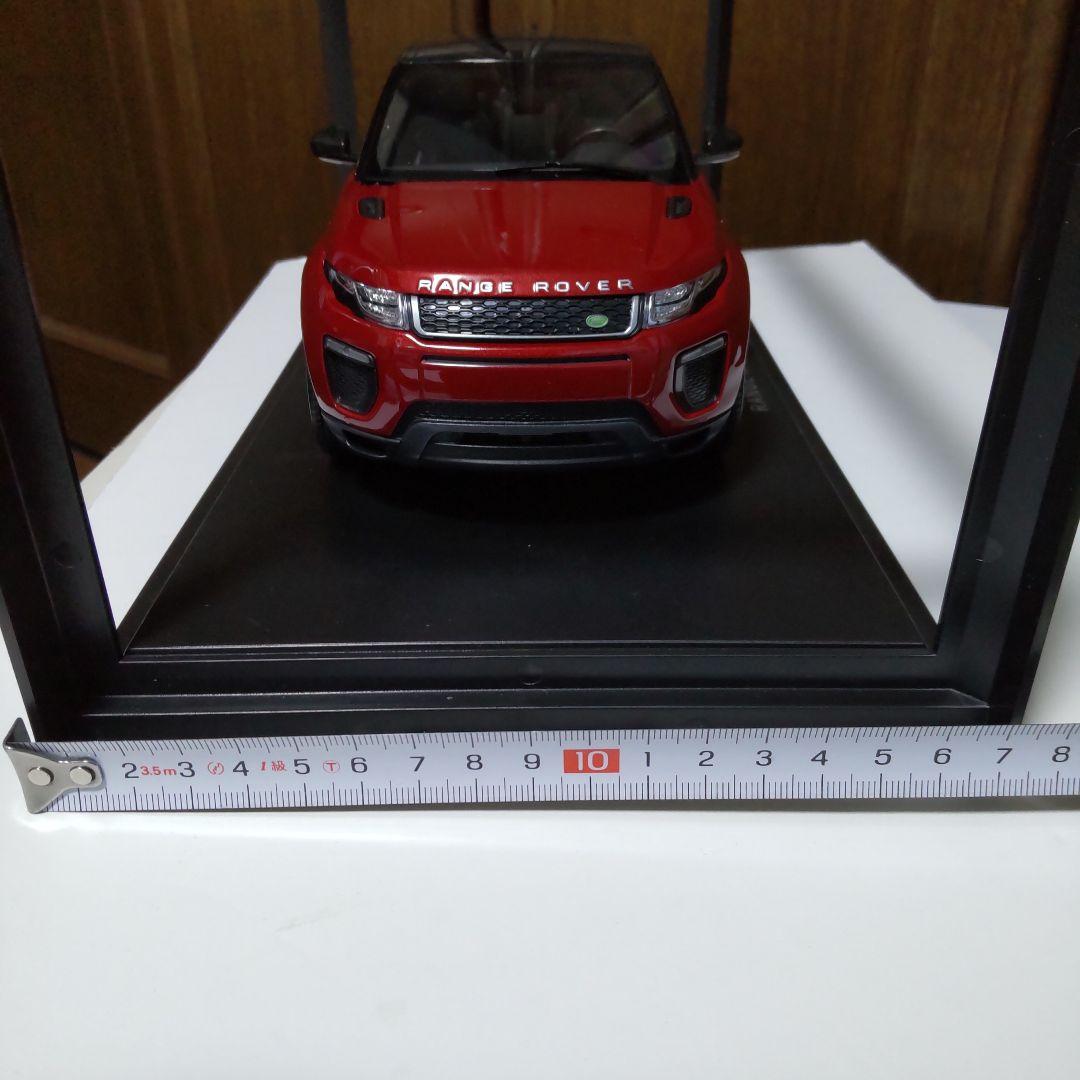 ランドローバー レンジローバー イヴォーク 1/18 京商 ウーシア