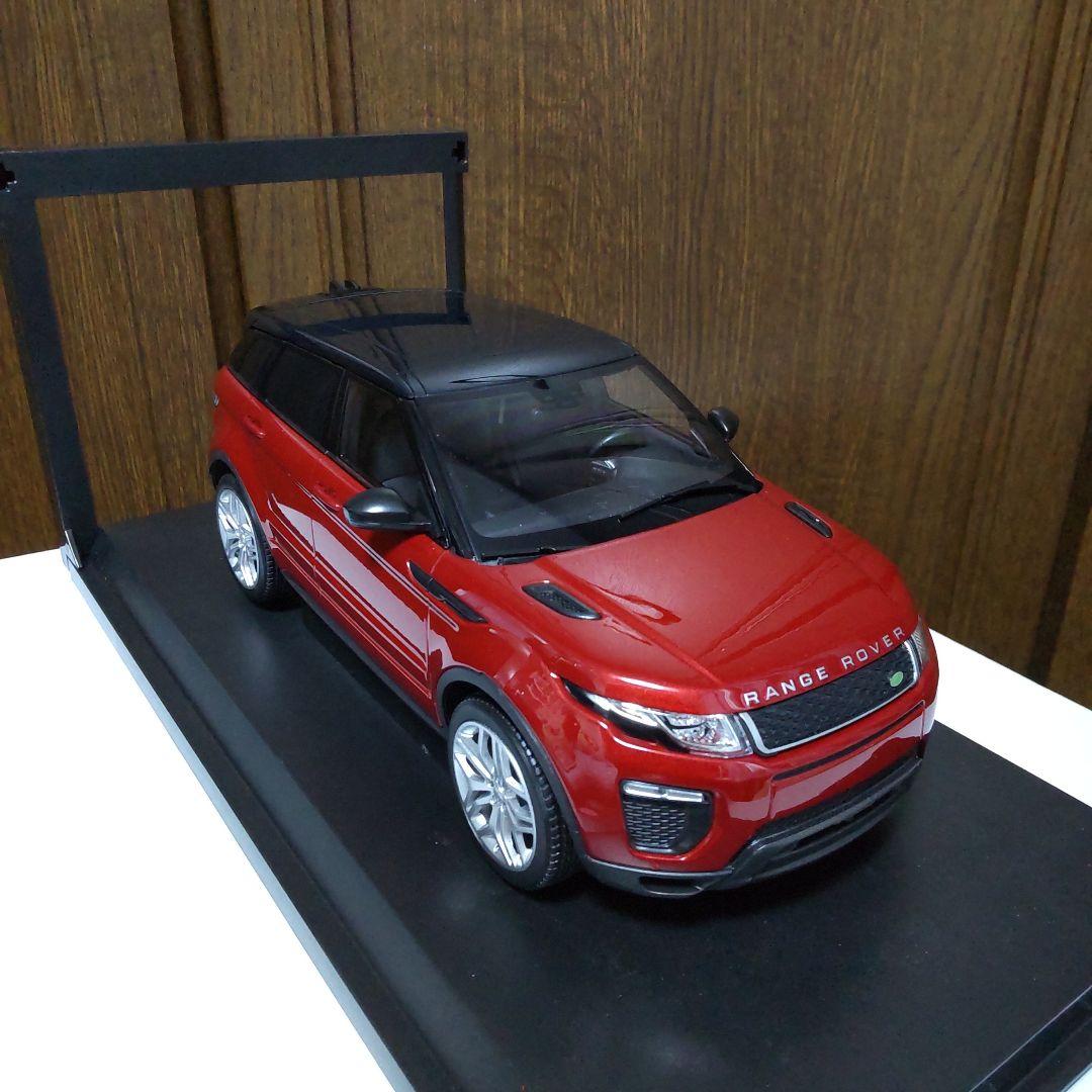 ランドローバー レンジローバー イヴォーク 1/18 京商 ウーシア