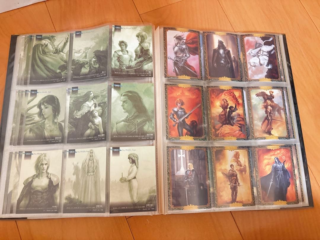 末弥純　神威　カード