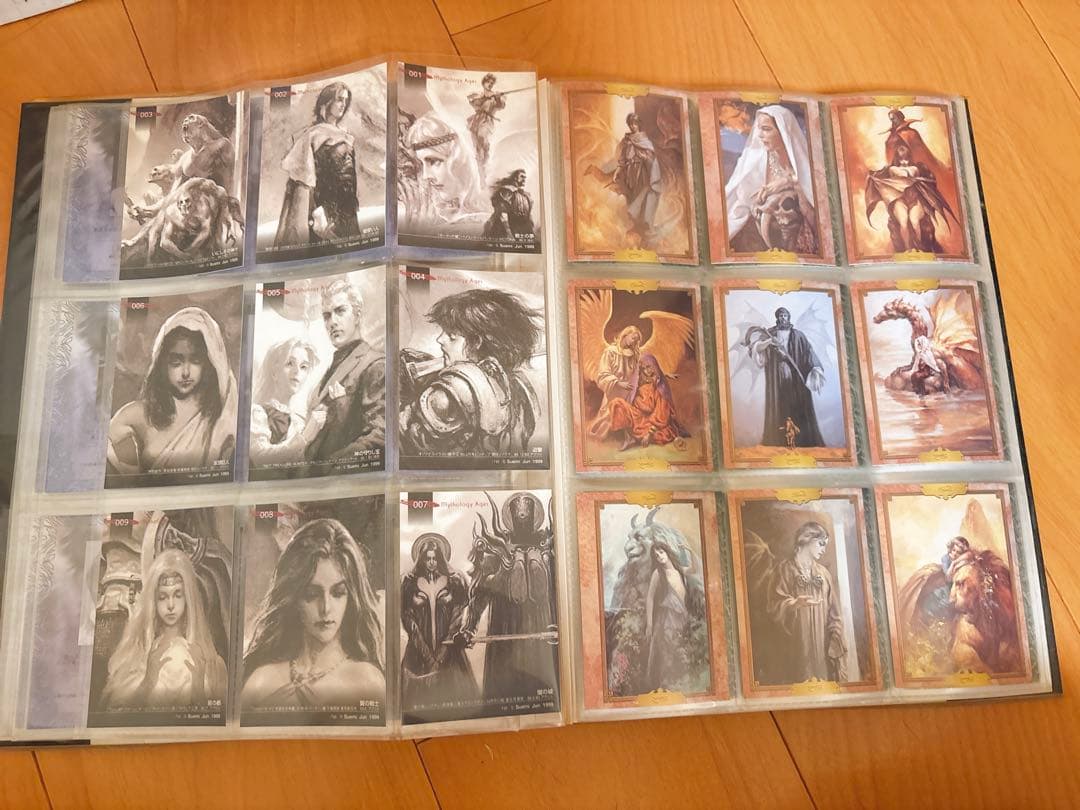 末弥純　神威　カード