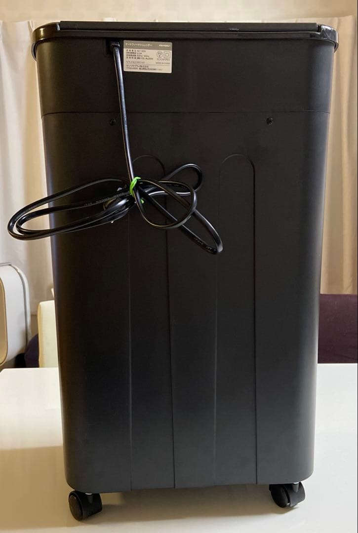 オートフィード　シュレッダー　ブラック