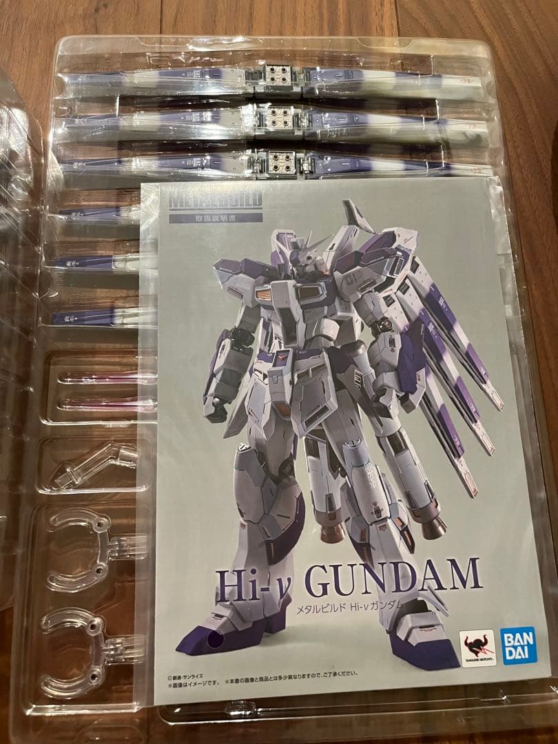 メタルビルド RX-93-V2 Hi-V ガンダム　ハイニューガンダム