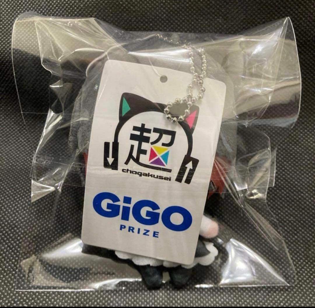 はたらく超学生ぬいぐるみマスコット　パンクメイド