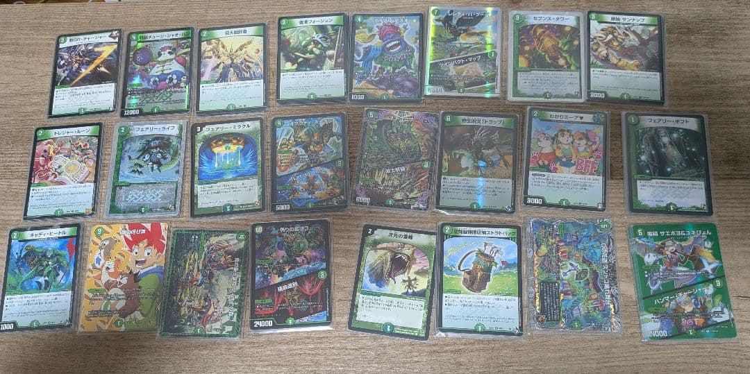 デュエマ引退品　他のデュエマ出品してる品も付けれます