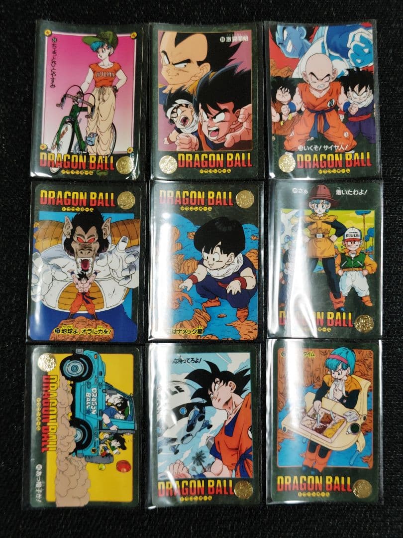 ドラゴンボール カードダス ビジュアルアドベンチャー 1集 ノーマルコンプリート