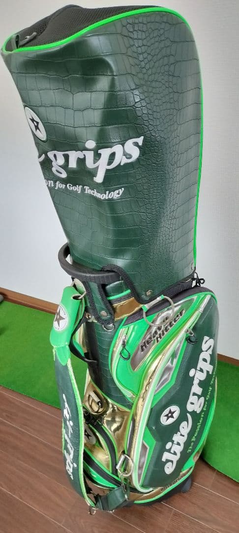 エリートグリップ 限定スタンドキャディバッグ ヘッドカバー付き