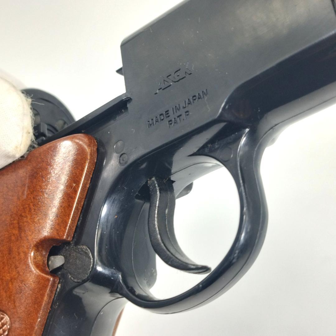 マスダヤ コルト ウッズマン マッチターゲット プッシュセット式 ツヅミ弾