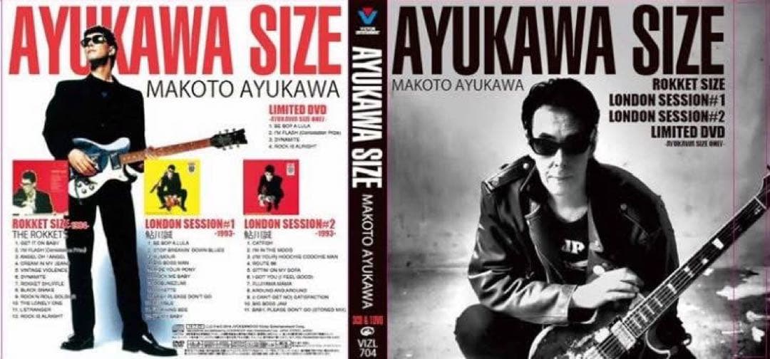 AYUKAWA SIZE と30周年記念誌セット089