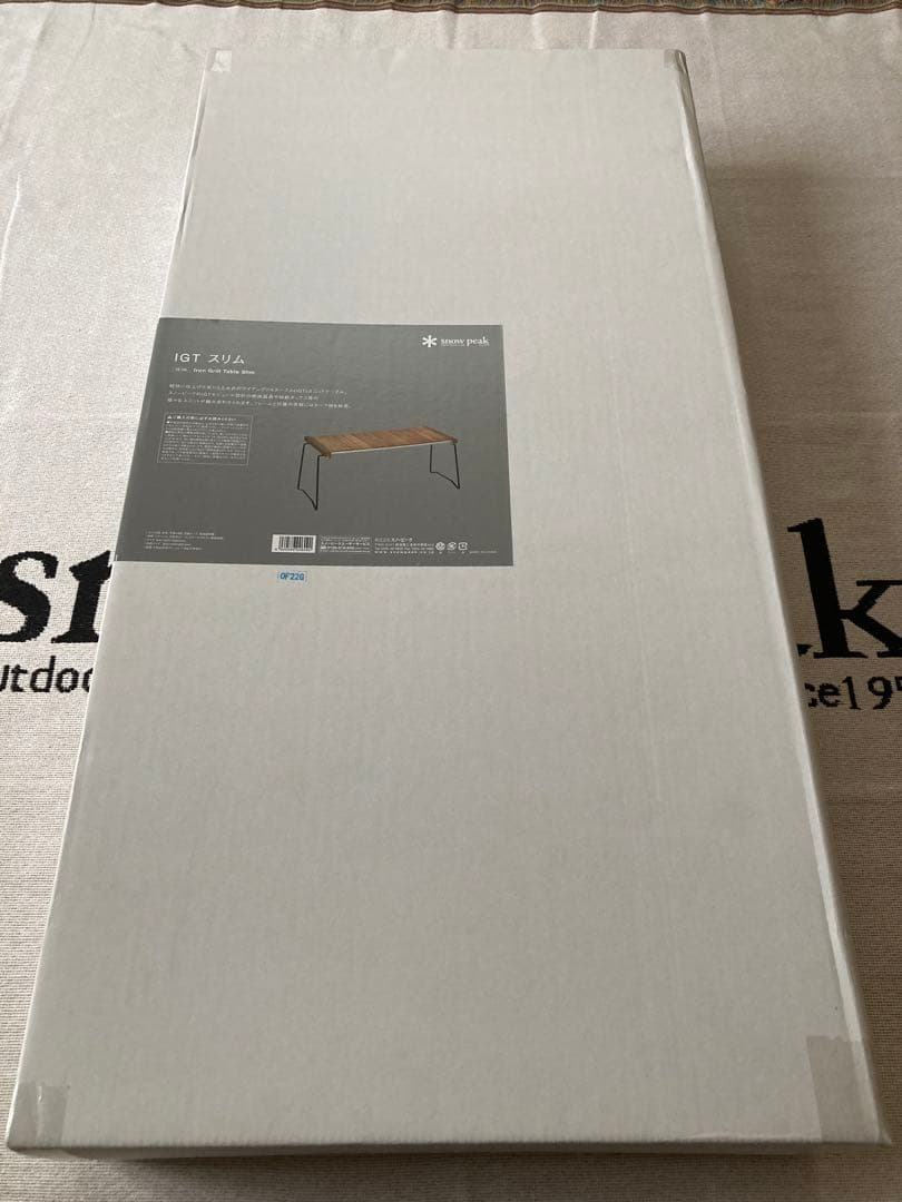 IGTスリム新品未開封