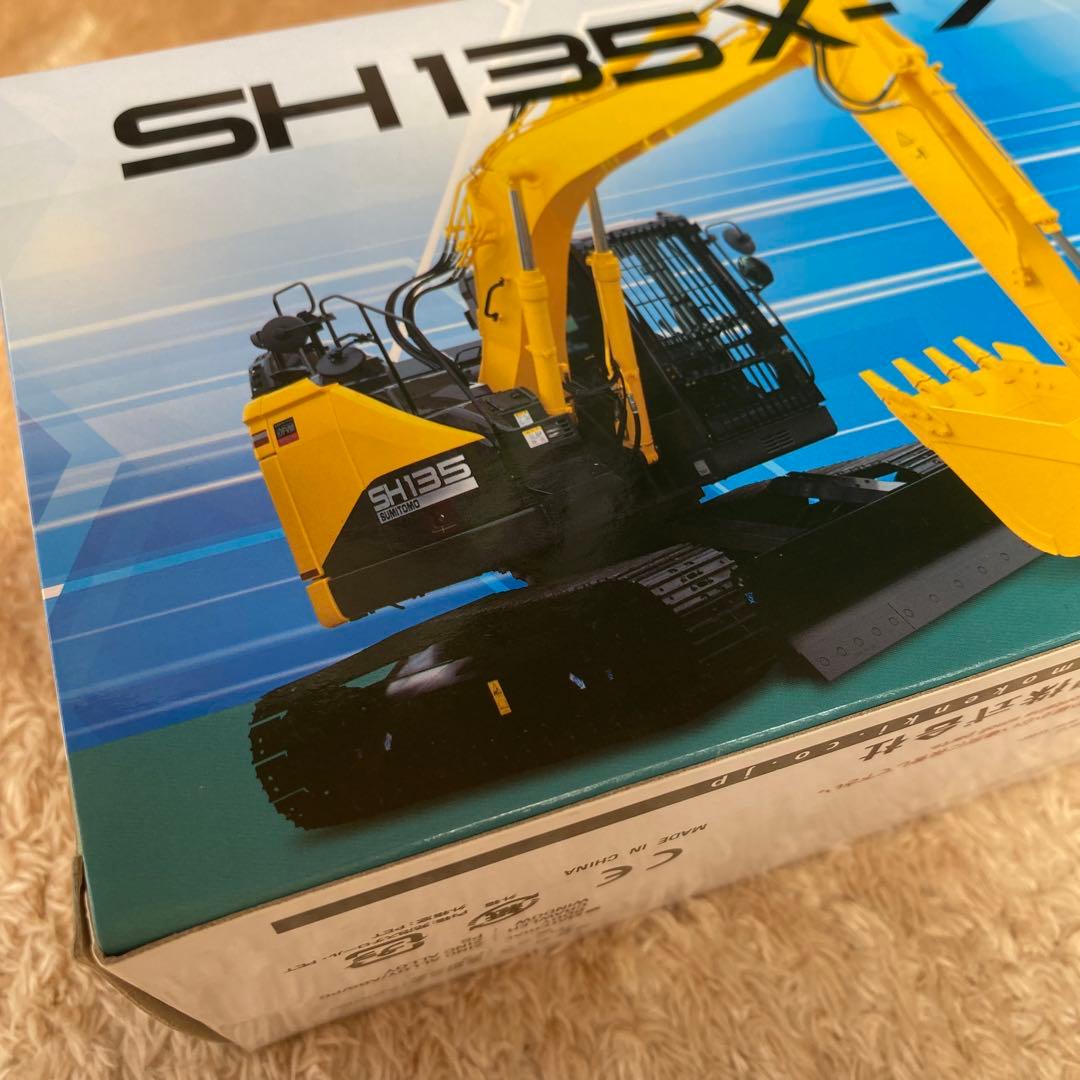 ミニカー LEGEST SH 135X-7