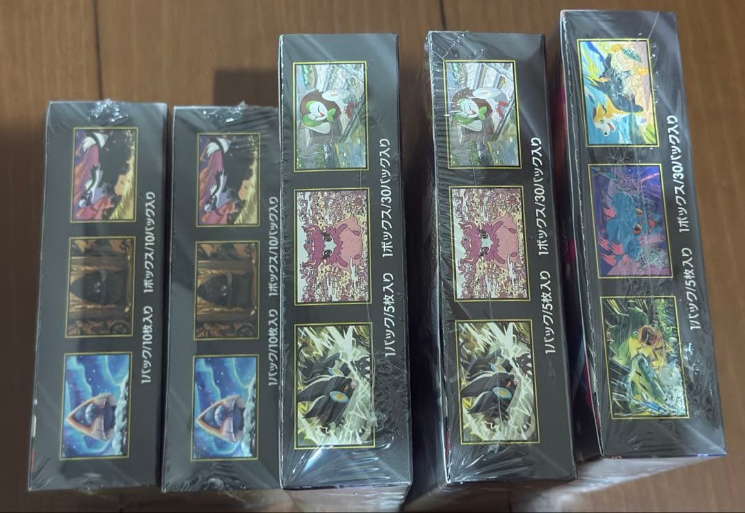 【シュリンク付】MEGAドリームex・インフェルノX ・ムニキスゼロ まとめ売り