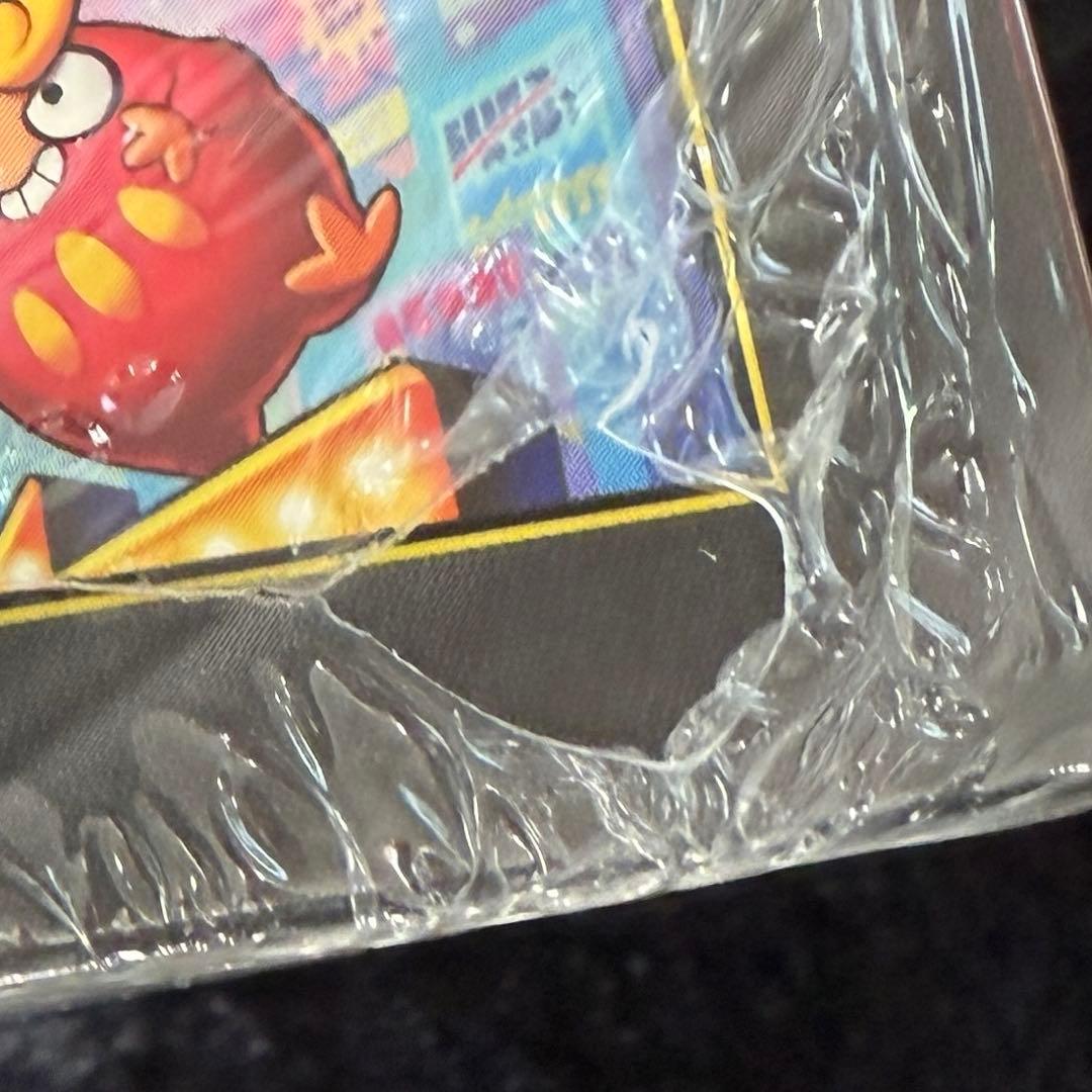 【シュリンク付】MEGAドリームex・インフェルノX ・ムニキスゼロ まとめ売り