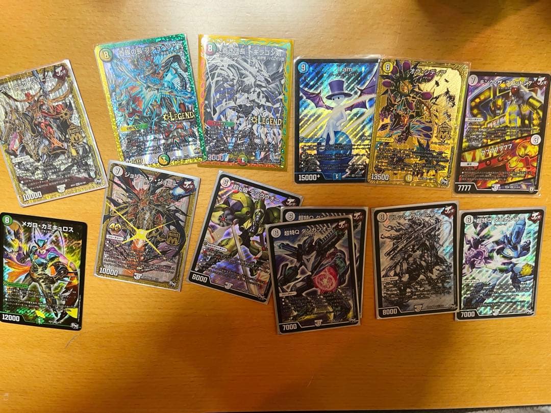 引退品　デュエマ まとめ売り プレイ用