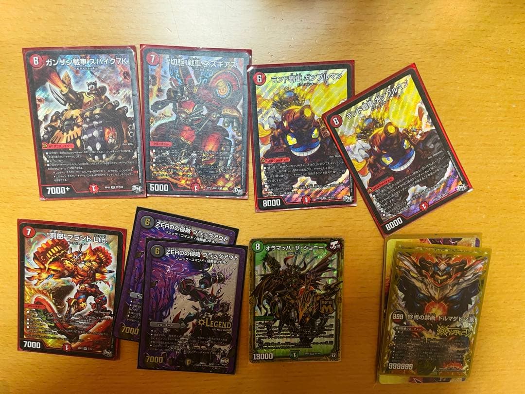 引退品　デュエマ まとめ売り プレイ用