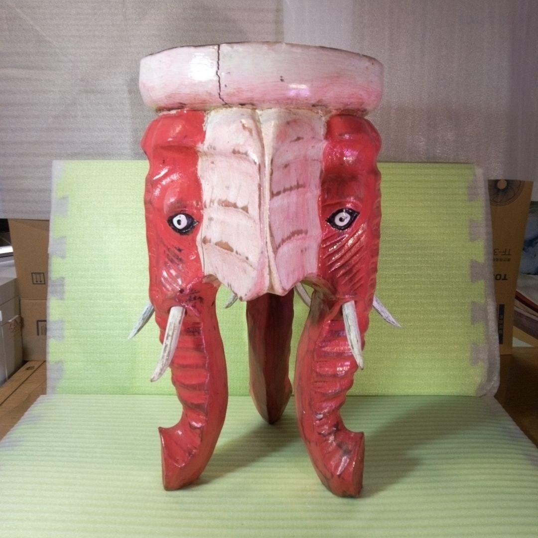 椅子　スツール　アフリカ製　象　アンティーク　民芸品　工芸品　民族　民族雑貨