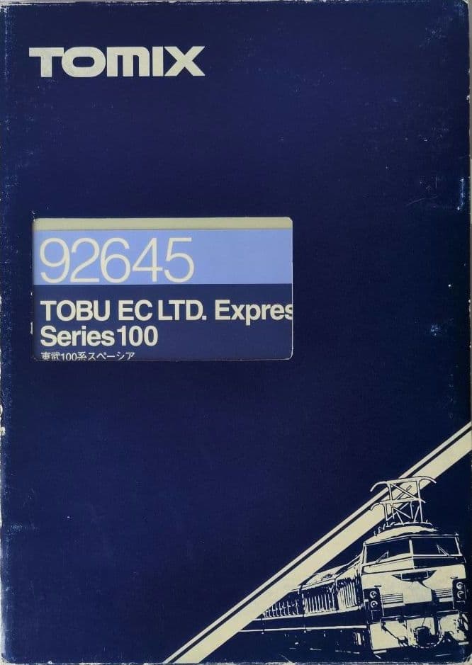 鉄道模型 東武100系 スペーシア 6両セット