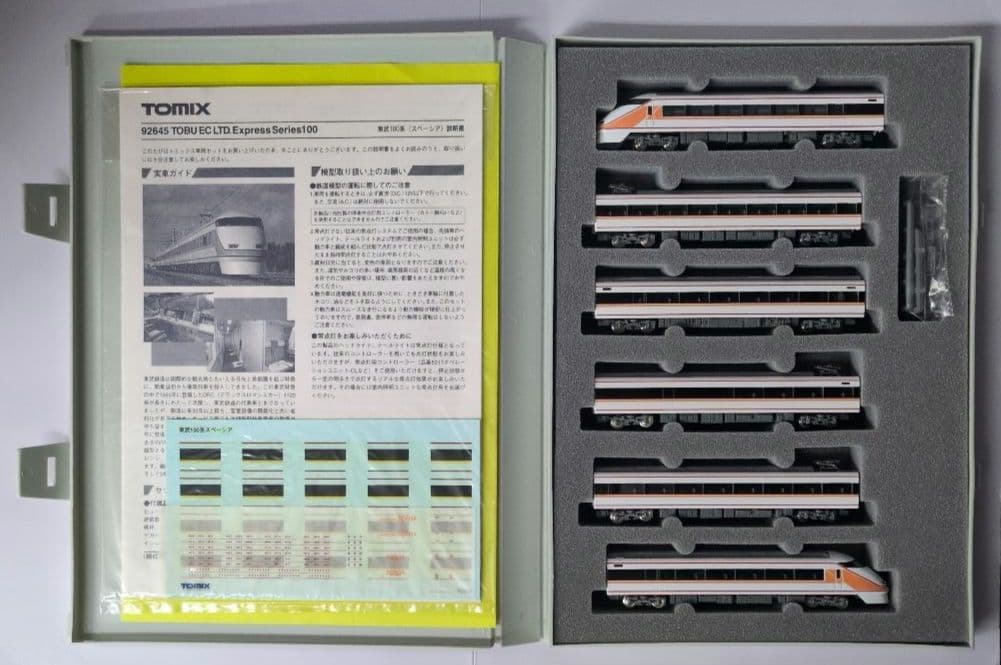 鉄道模型 東武100系 スペーシア 6両セット