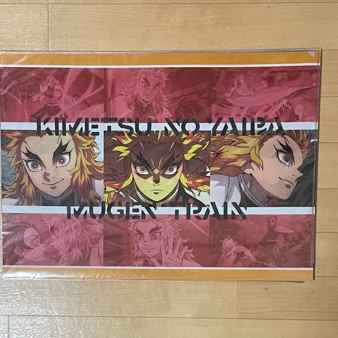 鬼滅の刃ufotable cafe 煉獄杏寿郎　無限列車編ランチョンマットその他