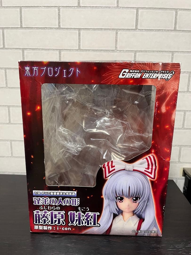 東方プロジェクト 蓬莱の人の形 藤原妹紅