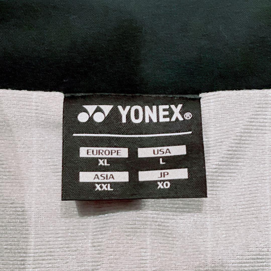 【新品】ヨネックス 裏地付ウィンドウォーマーシャツ XO ホワイト