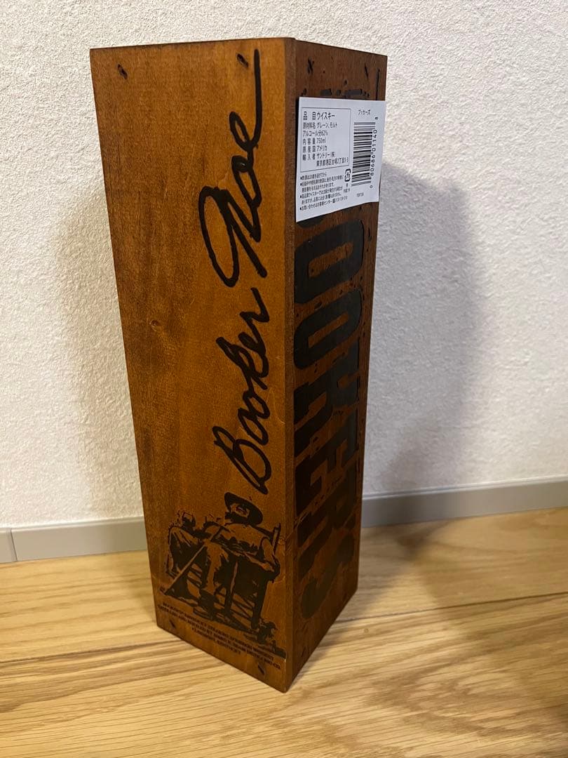 Booker's Bourbon 750ML ブッカーズ　2024-01E