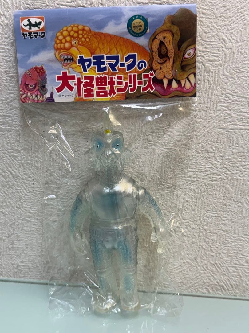 ヤモマーク　ウインダム　クリア　大怪獣シリーズ　ウルトラセブン