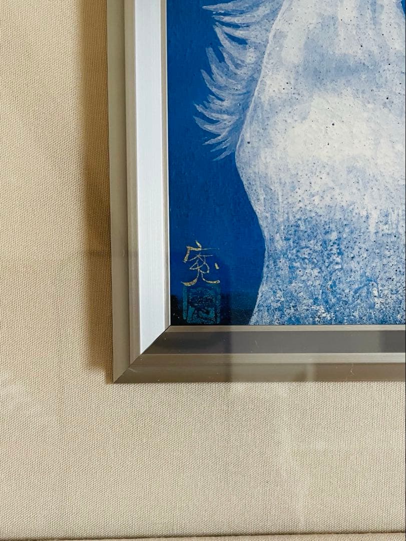 米陀寛画伯「星空」絵画シールあり